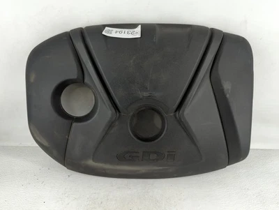 2015 Hyundai Elantra Gt Engine Cover Z3TS9 - Image 1 of 4