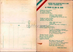 ROVIGO CITTA'-AI PRODI DI BIR EL GOBI 1954-D18-65 - Picture 1 of 1