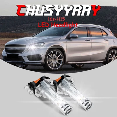 适用于 MERCEDES-BENZ GLA250 2015 - 2019 2X H15 LED 高光束车头灯 DRL 灯泡 — 第 1/4 张图片