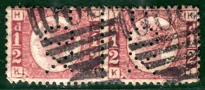GB QV Stamp SG.48/49 LINE-ENGRAVED Full-name PERFIN *FOX* ½d Pair 2RRED11 — 第 1/4 张图片