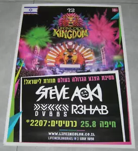 Life in color festival in ISRAELE 25.8.16 POSTER RARO Steve Aoki, R3hab, DVBBS - Foto 1 di 2