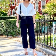 Everlane The Way High Rise Jeans