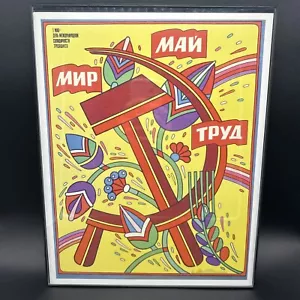 Soviet Union Propaganda Poster Print Framed USSR May Day “Land Peace Bread” - Picture 1 of 9