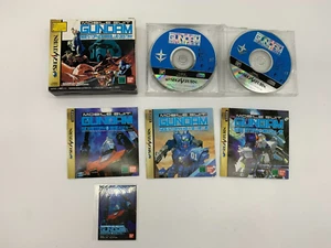 Gundam Side Story The Blue Destiny Complete Edition (Sega Saturn, 1997) - Picture 1 of 22