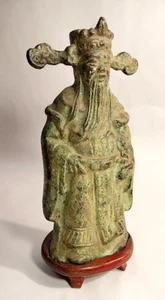 Rare Cast Bronze Feng Shu Lu Xing God of Wealth 5.75" Statue Amazing Patina!!! - Picture 1 of 16