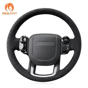 For Land Rover Range Rover Steering Wheel Cover Alcantara Wrap Leather Carbon D - Picture 1 of 15