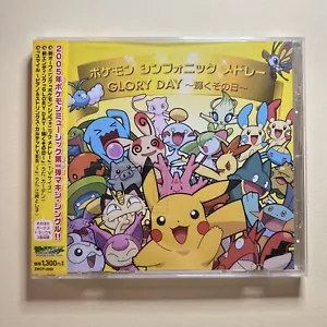 Pokemon Anime Manga Musik Soundtrack Japanisch CD GLORY DAY Symphonic Medley - Bild 1 von 2