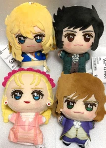 The Rose of Versailles Plush Toy Mascot set of 4 types NAMCO - Picture 1 of 2