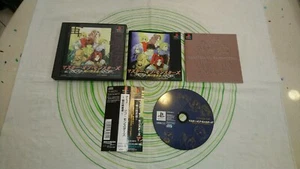Master of Monsters Playstation ps1 jap - Imagen 1 de 4