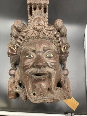 A Large Chinese Wood Sculpture Of A Dragon King Facemask 古董木雕面具 - Image 1 of 4