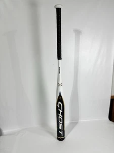 Easton Ghost Double Barrel -11 Fastpitch Softball Bat FP22GH11 33"/22oz - Picture 1 of 7