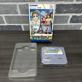 DREAM CHANGE Kokin Chan Fassion Party CASIO LOOPY Japanese Import Game