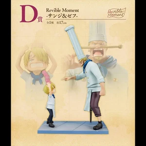 Figürchen one piece Sanji & Zeff Road To Dawn Revible Moment Bündel D Ichiban - Bild 1 von 4