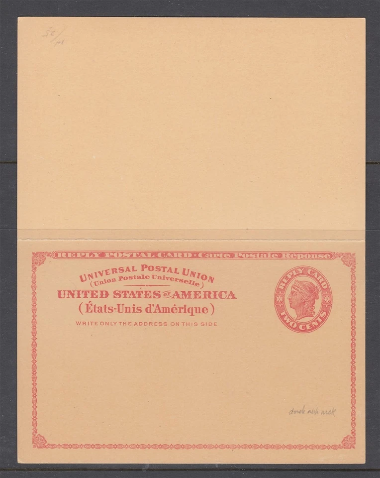 UY11 Neck Flaw variety (Folded) Mint clean attached - Image 1 of 1