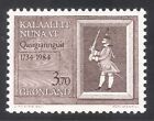 Grönland 1984 Christianshab/Grenadier Soldat/Armee/Militär/Animiert 1v n30269