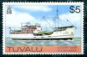 EXING (02022) Tuvalu 5$ Nave N° 35 Nuovo Gomma Integra MNH** - Imagen 1 de 2