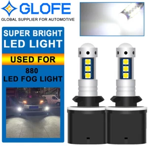 2PC 880 LED 6000K Fog Driving Light Bulb for Chevy Chevrolet Tahoe 2000 - 2006 - Picture 1 of 7