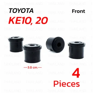 Front Silent Leaf Spring Block Bush Bushing For Toyota Corolla KE 20 1966-'78 - Picture 1 of 10