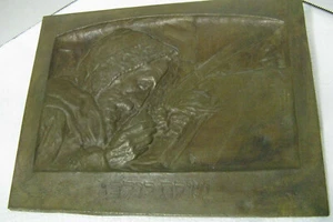 Messingguss Mann mit Lulav & Tallit nach Boris Schatz נטילת לולב על פי בוריס שץ - Bild 1 von 7