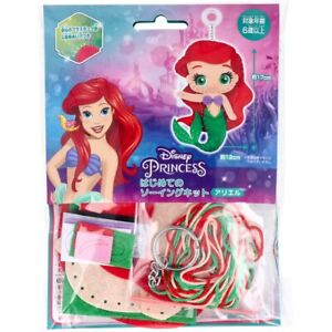 First Sewing Kit Disney Princess Ariel OM-021523