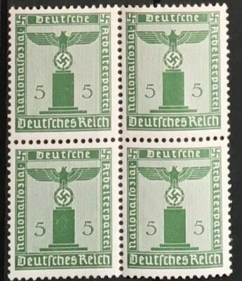 Block of 4 Germany  Mi 158 1942 WWII Dienstmarke Third Reich MNH with Margen - Image 1 of 2