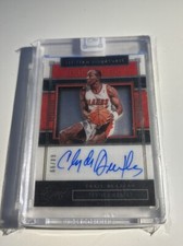 2019 Panini One and One First-Team Signatures /99 Clyde Drexler #FT-CDX Auto HOF