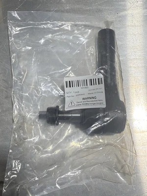 Es80643 Frt Inner Tie Rod 2006–2010 Jeep Commander 2005–2010 Jeep Grand Cherokee - Image 1 of 3