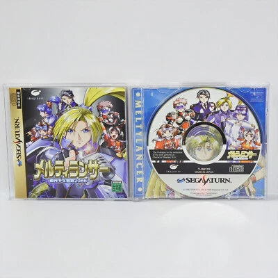MELTY LANCER T-15017G Sega Saturn ss - Image 1 of 2