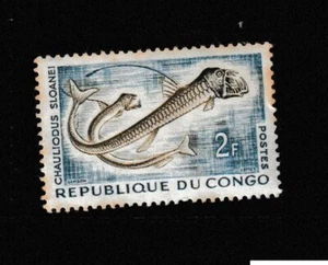 CONGO STAMP MNH Commemorative MINT unused WM7910 - Picture 1 of 1