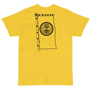 Uesugi Clan mon kurzarm T-Shirt Japan Sengoku Jidai Samurai Sashimono - Bild 1 von 9