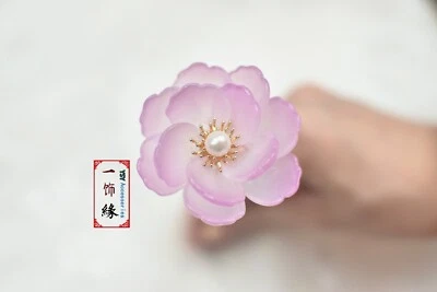 Paeonia Albiflora Peony Flower Golden Minimalist Hair Pin Chinese Hair Stick - Image 1 of 4