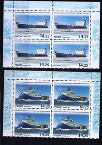 Russia 2013 Mi.#1933-34 Fleet of Russia set 2 stamps in blocks of 4 Cat.Eu 13.60 - Picture 1 of 1