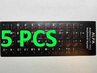 ✅ 5 PCS !!! Arabic Keyboard Stickers RED Color Letters Non Transparent ✅ - Image 1 of 3