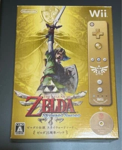 Legend of Zelda: Skyward Sword Wii Gold Remote CD 25th Anniversary Bundle Japan - Picture 1 of 6