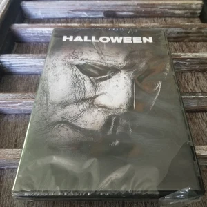 Halloween (DVD, 2018) Michael Myers Horror Movie New - Picture 1 of 2