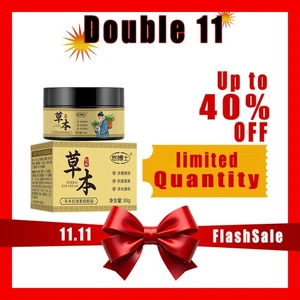 Herbal Anti Wrinkle Firming Eye Cream Moisturizing. Brightening and Area Hot UK - Picture 1 of 13