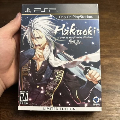 Hakuoki: Demon of the Fleeting Blossom - Limited Edition (Sony PSP) NEW & SEALED - Image 1 of 4