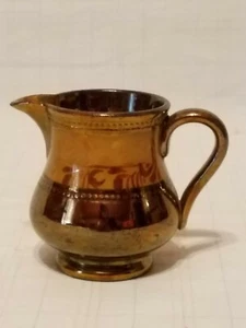 Antique Decorative Copper Luster Milk Creamer - Picture 1 of 6