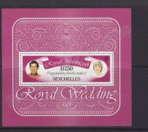 1981 Royal Wedding Charles & Diana MNH Stamp Sheet Seychelles SG MS511 - Picture 1 of 1