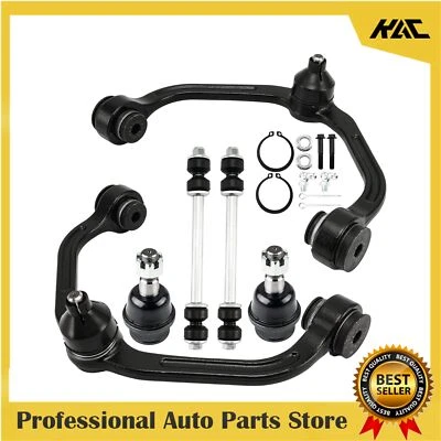 6pcs Front Upper Control Arms Sway Bar End Ball Joints For 2001-2008 Mazda B2300 - Image 1 of 4