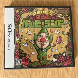 Freshly Picked Tingle's Rosy Rupee land Nintendo DS NDS NTR-P-ACHJ w/Case JP 56 - Picture 1 of 4