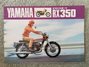 Yamaha RD350/RX350 Genuine Motorcycle Sales Brochure - Picture 1 of 3