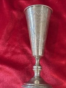 84*”ИЕЗ” SILVER KIDDUSH CUP Late XIX Cent.  Russia 117 mm height / 50.99 gr. - Picture 1 of 11