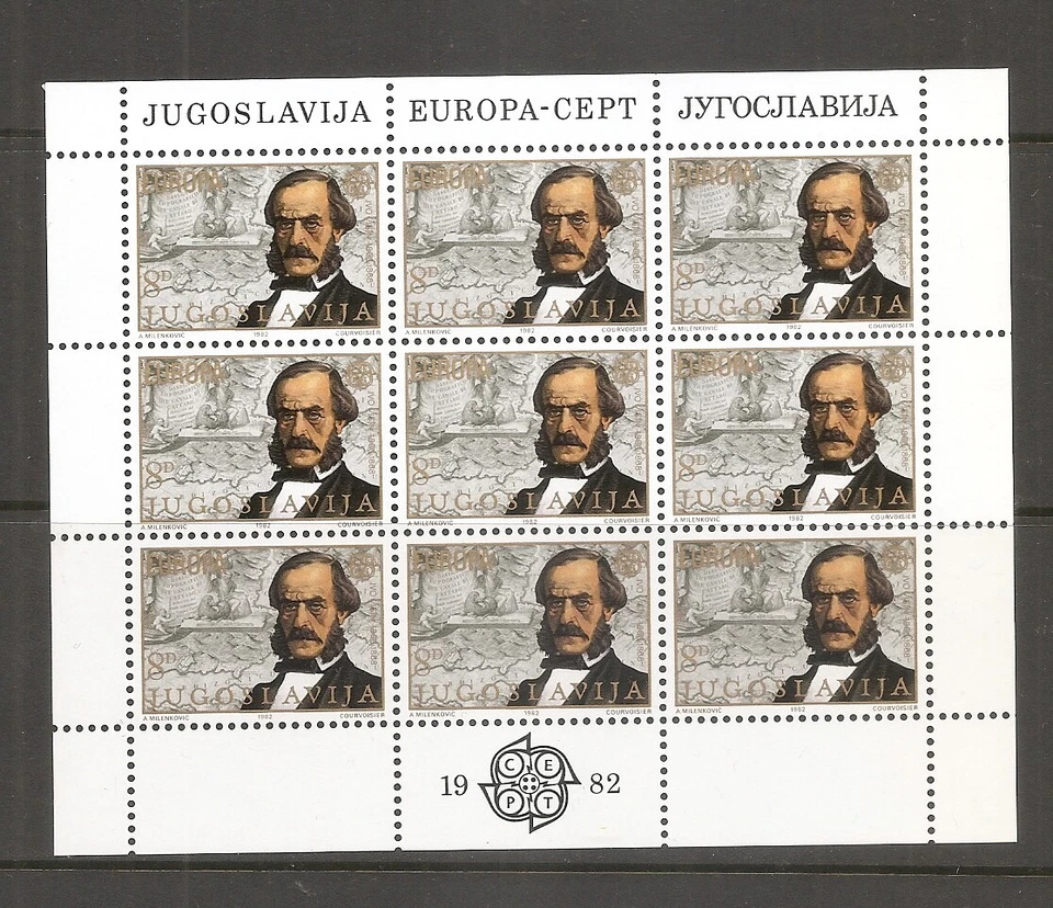 Yugoslavia SC # 1564 Capitán Ivo Visin (Europa Cept 1982). MNH Foto 1 de 1