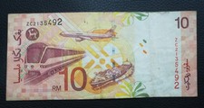 Malaysia RM10 Zeti REPLACEMENT VF   ZC2135492
