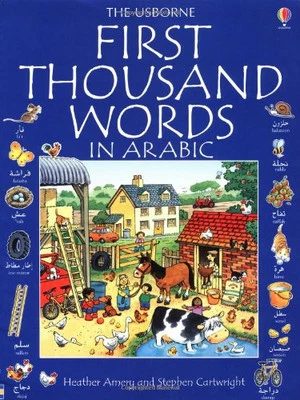 First 1000 Words in Arabic (Usborne First 1000 Wo... by Amery, Heather Paperback - Image 1 of 2
