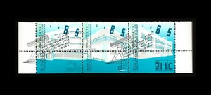 ISRAEL 1994 INTERNATIONAL STYLE ARCHITECTURE #1197-1199 SE-TENANT FDC** - Picture 1 of 1