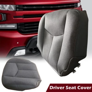 For Chevy Silverado 1500 2500 Crew Cab Drivers Seat Cloth Bottom Cover Gray AS - Picture 1 of 10