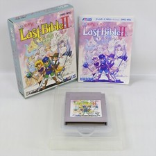 Last Bible II 2 Shin Megami Tensei Gaiden Gameboy Nintendo 2212GB