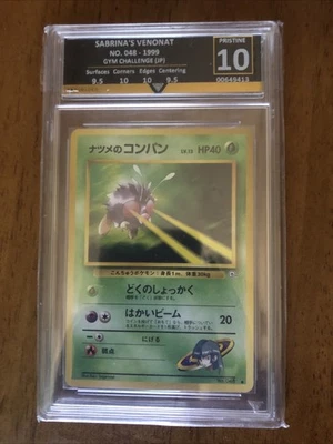 Pokémon Japanese Gym Challenge Sabrina’s Venonat No.048 Get graded Mint 10! - Image 1 of 2